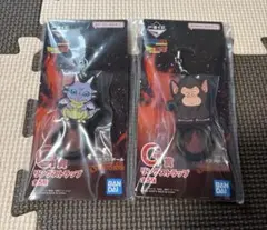 一番くじ　ドラゴンボール　G賞　リングストラップ