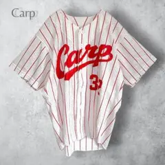 2026年最新】梵英心 ユニフォームの人気アイテム - メルカリ