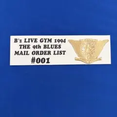 B’z LIVE-GYM ’94 THE 9th BLUES グッズリスト