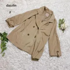 ダズリン　テーラードジャケット コート　ダブルブレスト 淡色コーデナチュラル　F