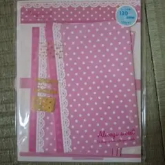 【平成レトロ】レターセット