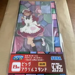 セガ ラッキーくじ　TVアニメ『ダンダダン』B賞 ビッグアクリルスタンド