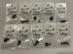 【廃盤・希少色】スワロフスキー SW5000 5mm モンタナ 10袋セット