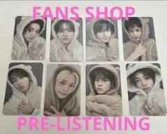 Stray Kids スキズ FANS KARMA リスパ特典 8枚セット