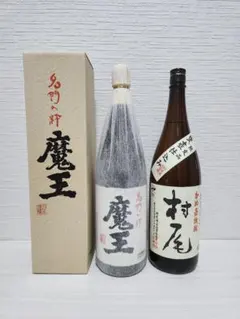 2026年最新】魔王 焼酎の人気アイテム - メルカリ