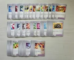 ポケモンカード グッズ どうぐ6枚セット - メルカリ