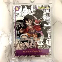 正規品！極美品！モンキー・D・ルフィ SEC スーパーパラレル(コミパラ) 状態A】モンキー・D・ルフィ SEC パラレル コミパラ 漫画背景
