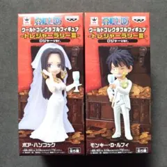 2025年最新】ワーコレ ハンコック ルフィの人気アイテム - メルカリ