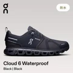 Item thumbnail for item 65322da0-f9a2-4926-9a92-ef97f892c69c