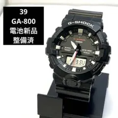新品電池/稼働】カシオ GS-500D チタン GIEZ 20気圧防水 メンズ - メルカリ