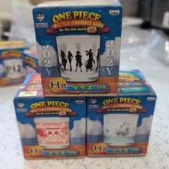ONE PIECE ROMANCE DAWN グラス 3個セット