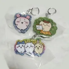 ちいかわ ラメアクリルキーホルダー5