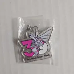 ポケモン30周年 メタルチャームマスコット パルキア