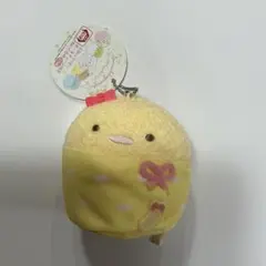 すみっコぐらし すみっコベビー マスコット ぬいぐるみ