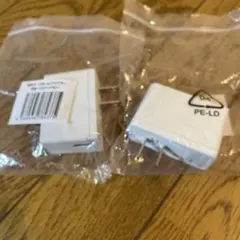 【2個】USB ACアダプター 5V1A USB-A 白