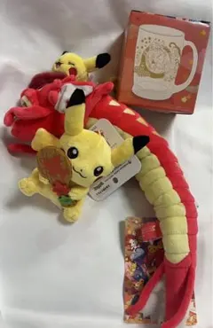 新品 ポケモンセンターヒロシマ 限定 赤いギャラドスぬいぐるみ