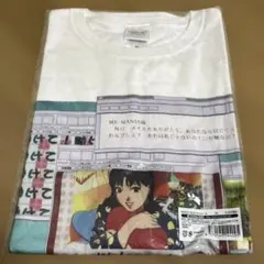 PERFECT BLUE Tシャツ Mサイズ 未麻の部屋
