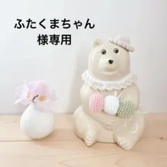 2026年最新】しろくま貯金箱 夏の人気アイテム - メルカリ