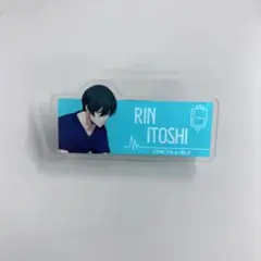 ブルーロック アクリルネームバッジ 糸師凛