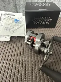 DRT VARIAL ハンドル搭載 15カルカッタコンクエスト200HG - メルカリ