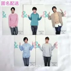 King&Prince キンプリ コンサートツアー2020 L& 公式写真