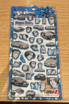 頭文字D つやぷくシール 妙義ナイトキッズ