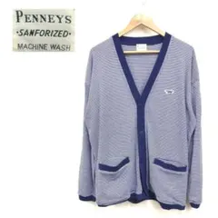 ネイビー カーディガン