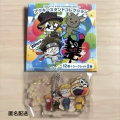 TOP4 in TOKYO DOME 2Days アクキースタンドコレクション - メルカリ
