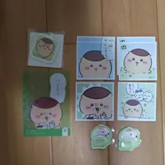 ちいかわ くりまんじゅう まとめ売り - メルカリ