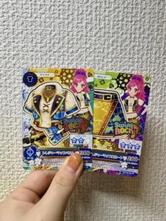 アイカツ！カードセット