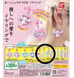 Item thumbnail for item b274cbfe-f4e9-4a9d-bd5b-e879f6293d40