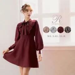 DearMyLoveRose ボウタイニットフレアワンピース