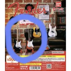 K*P様 【最安価〜】Fender Miniature Collection ス