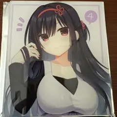 2026年最新】鎌倉詩桜の人気アイテム - メルカリ