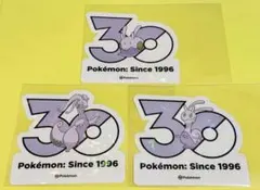 ヌメイル ヌメルゴン ポケモン 韓国 30周年記念 ランダムステッカー