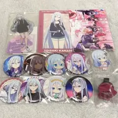 プロセカ 宵崎奏グッズセット