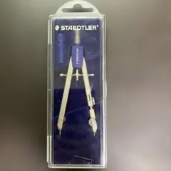 STAEDTLER コンパス