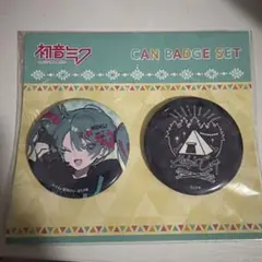 2026年最新】望月けい 初音ミクの人気アイテム - メルカリ