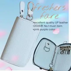 PUレザー製 多機能 スマートキー ケース メンズ レディース ブルー