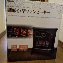 ベルソス　暖炉型ファンヒーター　VS−HF3201　黒い窓付き電気ヒーター ベルソス 暖炉型ファンヒーター VS−HF3201 黒い窓付き電気ヒーター