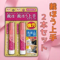 Item thumbnail for item faaeead1-d631-4607-808b-2f6bcfa52b9c