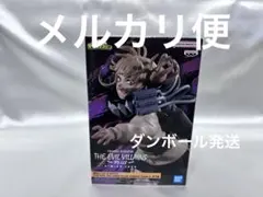 【スピード配送】　ヒロアカ　トガヒミコ　フィギュア