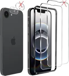 iPhone 16e用 9Hガラスフィルム