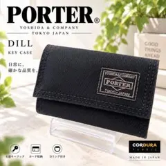 PORTER ポーター DILL 6連キーケース ブラック 吉田カバン 人気