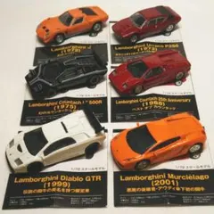 非売品・ランボルギーニ ミニチュアカー 6台