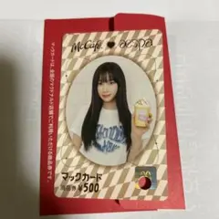 【使用済】 限定 マックカード aespa ウィンター winter エスパ 2025年最新】マックカードaespaの人気アイテム - メルカリ