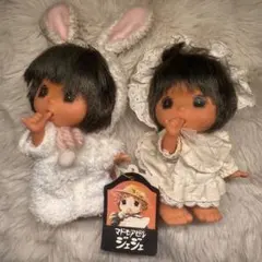 2025年最新】セキグチ ジェジェの人気アイテム - メルカリ