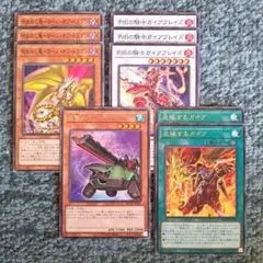 遊戯王カード　ガイア