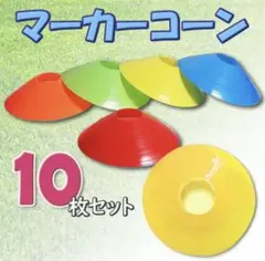 Item thumbnail for item 4a0e09e5-e1d9-447e-a559-e785c62401f3