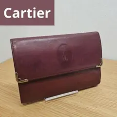 Cartier カルティエ 三つ折り財布 がま口 小銭入れ マストライン